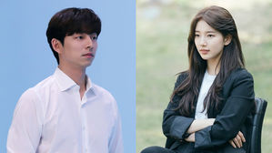 [SBS Star] Management Soop to Take Legal Action to Protect Agency Actors Including Gong Yoo & Suzy