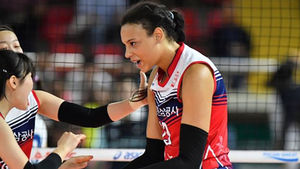 '디우프 38점' 인삼공사, GS칼텍스 제압&hellip;현대건설과 결승