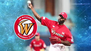 프로야구 SK, 삼성전 승리&hellip;다시 1경기 차 선두