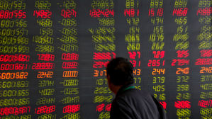 한국 1인당 금융자산 3천900만 원&hellip;주요 53개국 중 20위