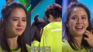 [SBS Star] Lee Kwang Soo Said This to Song Ji-hyo to Help Her to Hold Back Tears