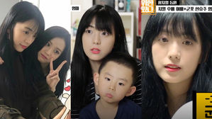 [SBS Star] BLACKPINK JISOO's Sister Features on a TV Show & Everyone Goes "Wow" at Her Beauty