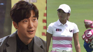 이완, 프로골퍼 이보미와 결혼&hellip;"최근 웨딩촬영 마쳐"