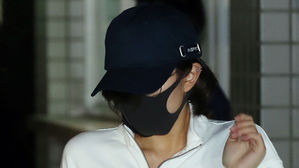'마약 밀반입' 홍정욱 前 의원 딸 불구속 상태로 재판에