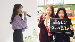 [SBS Star] VIDEO: IU Sings at Yoo In Na's Manager's Wedding Despite Her Hectic Schedule
