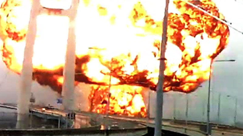 울산 폭발 사고