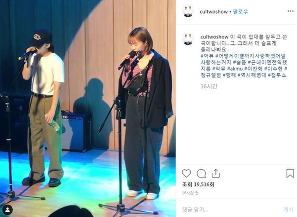 [스브스타] '동생이 면회 오면 난리 났었냐