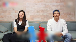 "또 하나의 소중한 보물"…장신영♥강경준, 둘째 득남