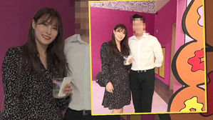 '카라 출신' 박규리, 7살 연하 동원건설 장손과 열애 중