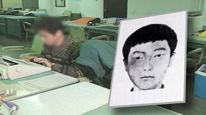 정말 '그놈' 이었다&hellip;화성 용의자, 살인 등 30여 건 자백