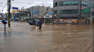 태풍 '미탁' 제주 서쪽 바다 통과&hellip;오후 10시 목포 상륙