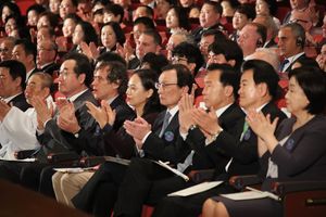 제4351주년 개천절 경축식 참석한 이낙연 국무총리와 여야 4당 대표 (사진=연합뉴스)