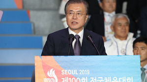 문 대통령 "2032년 남북 공동올림픽, 한반도 번영 시대 신호탄 될 것"