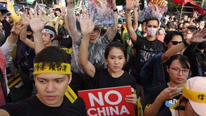 한은 "中-타이완·홍콩 갈등 심화시 경제 불확실성 증대"