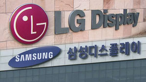 "만들수록 손해"&hellip;글로벌 TV패널업체 속속 '감산' 돌입