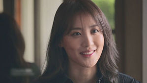 배우 수현, 예비 신랑 차민근 씨와 12월 14일 결혼 발표