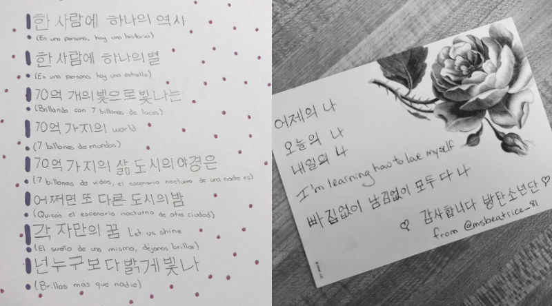 International ARMYs Celebrate Korea's Hangul Day by Writing BTS Lyrics in Korean