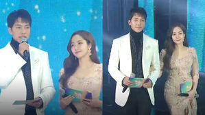 [SBS Star] Park Min Young Shares What Lee Seung Gi Is Like in Real Life