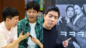 [SBS Star] Yang Se-hyung Laughs at Lee Sang Yun's Romantic Photo with Jang Na-ra