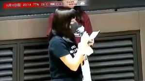 시위 참여 홍콩 여대생 "경찰에 성폭력 당했다" 공개 고발