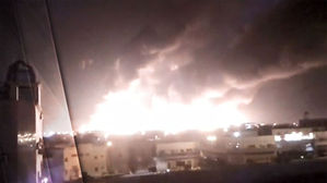 사우디 "홍해상 폭발 이란 유조선 조력 시도"&hellip;이란은 부인