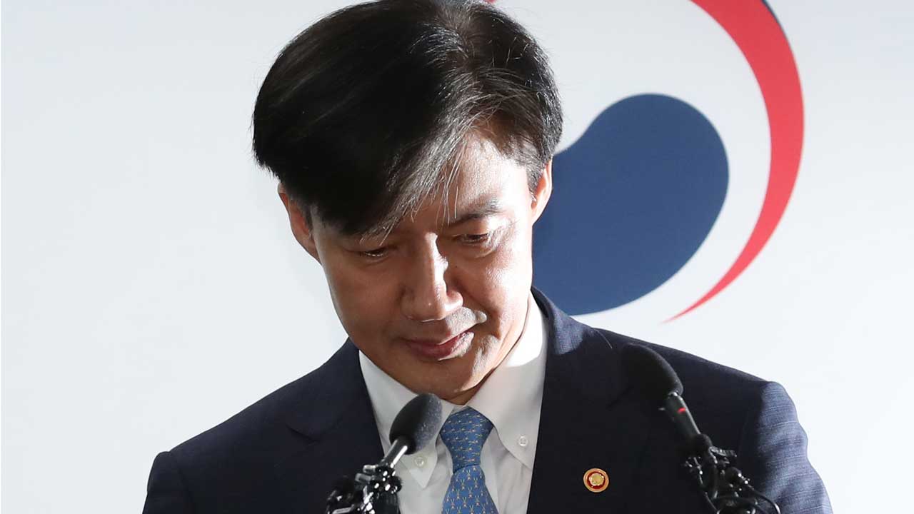 조국, 35일 재임…역대 법무장관 중 여섯 번째 '단명'