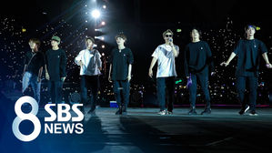 [SBS Star] Saudi Arabia in Purple: BTS Melts Away Cultural Conservatism