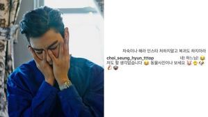 [SBS Star] BIGBANG T.O.P Says He Has No Intention of Making a Comeback