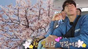[SBS Star] VIDEO: Kim Jong-kook Talks About Going on a Romantic Date with His Ex