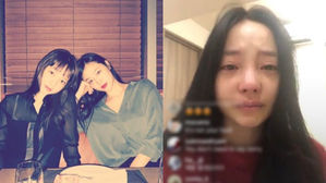 [SBS Star] Koo Ha Ra Cries Her Eyes Out While Saying Goodbye to Sulli During a Live Broadcast