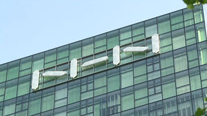 NHN, 하도급 계약서 늑장 발급&hellip;억대 과징금 철퇴