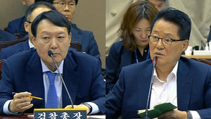 [영상] 윤석열, 박지원에 "정경심 수사와 패스트트랙이 왜 결부?" 발끈