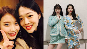[SBS Star] Insiders Reveal IU Was at Sulli's Funeral for All 3 Days
