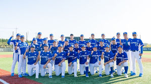 한국 야구 대표팀, 아시아선수권서 타이완에 져 결승행 좌절