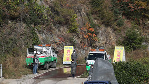 '멧돼지 감염 방지' 파주&middot;연천&middot;철원 임시 철조망 설치 마쳐