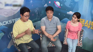 백종원의 골목식당, 광고주가 뽑은 '좋은 프로그램상' 영예