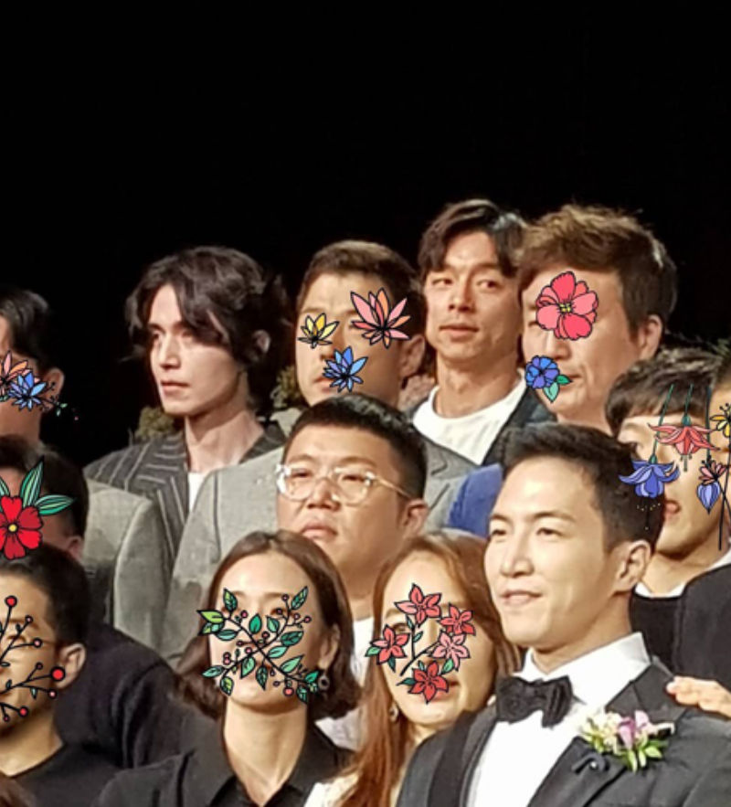 Gong Yoo, Lee Dong Wook