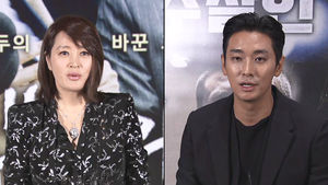 김혜수&middot;주지훈, 변호사 됐다!&hellip;'하이에나'로 안방극장 복귀