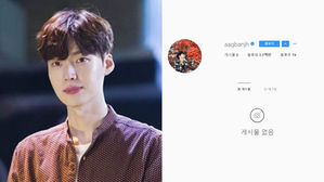 [SBS Star] Fans Express Worries as Ahn Jae Hyeon Deletes All Posts on Instagram