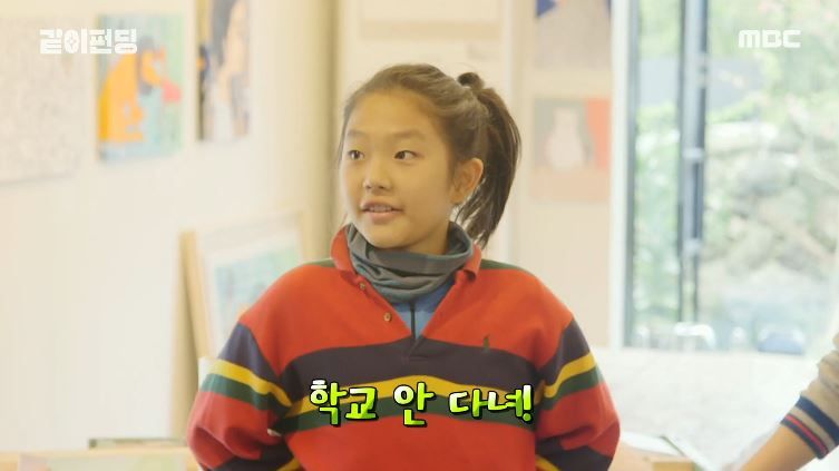 방송서 '반말'해 논란 일자 전이수 군이 남긴 글…'마음이 없는 이쁜 말은 싫다