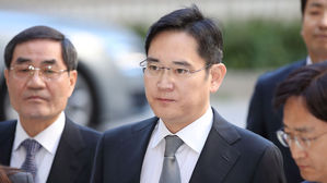 이재용, 파기환송 법정서 차분&middot;담담&hellip;"심려 끼쳐 송구"