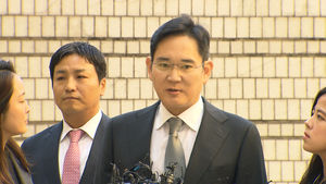 [영상] 이재용 파기환송심 첫 재판 출석&hellip;"심려 끼쳐 송구"