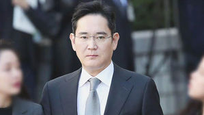 이재용, '국정농단' 파기환송심 첫 재판&hellip;"양형 다툴 것"