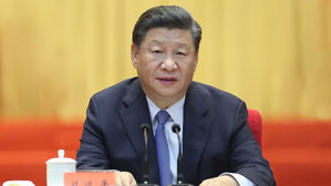 中 4중전회 "안팎 위험 급증" 시진핑 체제 한층 강화