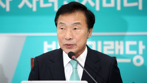 손학규 "새 정당 대표할 인사 영입&hellip;저는 밀알 되겠다"