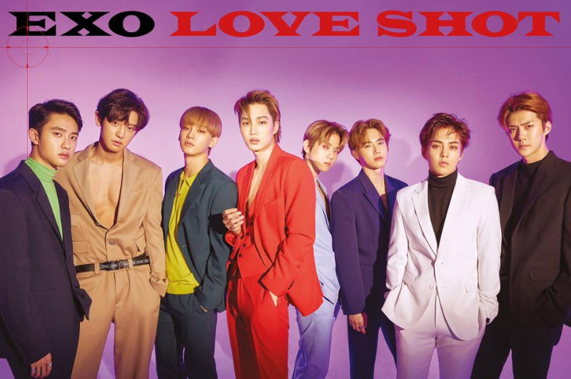 EXO