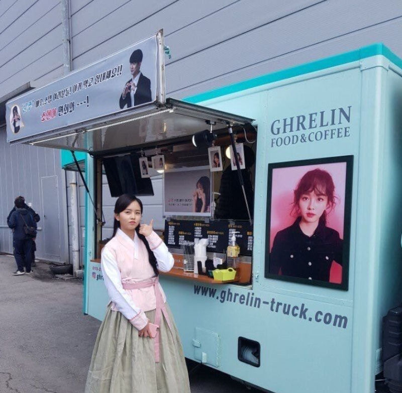 TAECYEON, Kim So Hyun