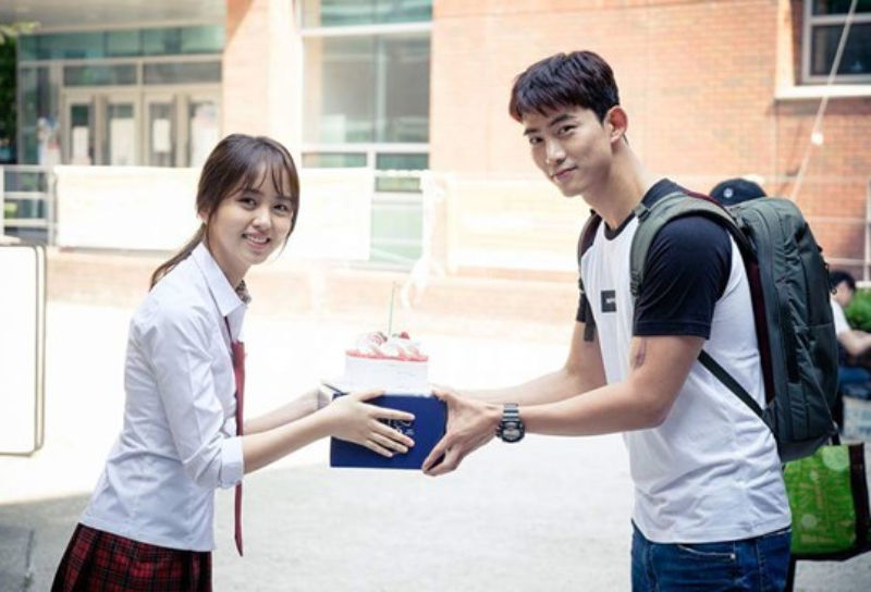 TAECYEON, Kim So Hyun