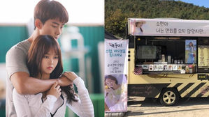[SBS Star] TAECYEON Sends Kim So Hyun a Coffee Truck with a Hilarious Message