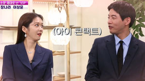 [SBS Star] Lee Sang Yun Comments on the Possiblity of Dating Jang Na-ra in Real Life